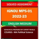 IGNOU MPS-01 SOLVED ASSIGNMENT 2022-23 ENGLISH MEDIUM