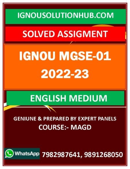 IGNOU MGSE-01 SOLVED ASSIGNMENT 2022-23 ENGLISH MEDIUM