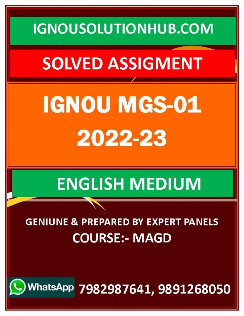 IGNOU MGS-01 SOLVED ASSIGNMENT 2022-23 ENGLISH MEDIUM