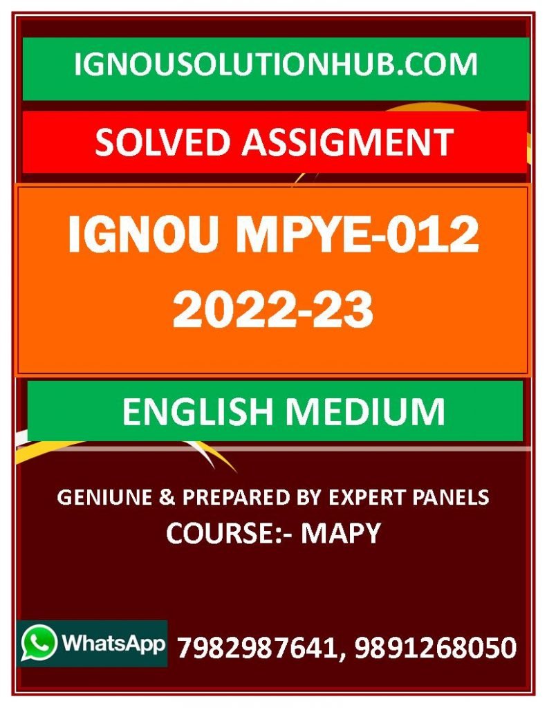 IGNOU MPYE-012 SOLVED ASSIGNMENT 2022-23 ENGLISH MEDIUM