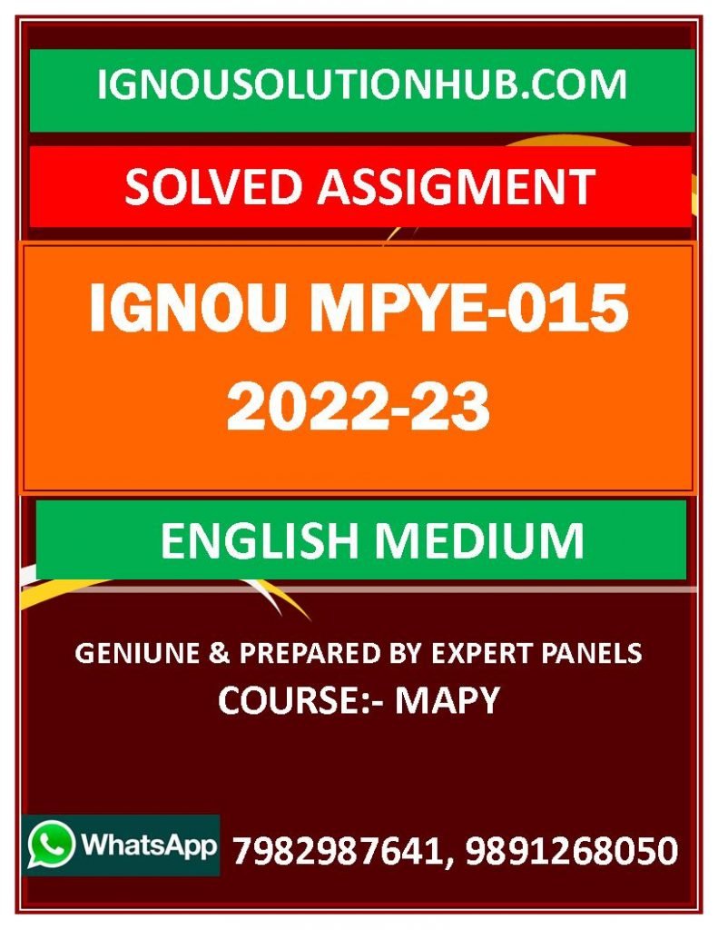 IGNOU MPYE-015 SOLVED ASSIGNMENT 2022-23 ENGLISH MEDIUM