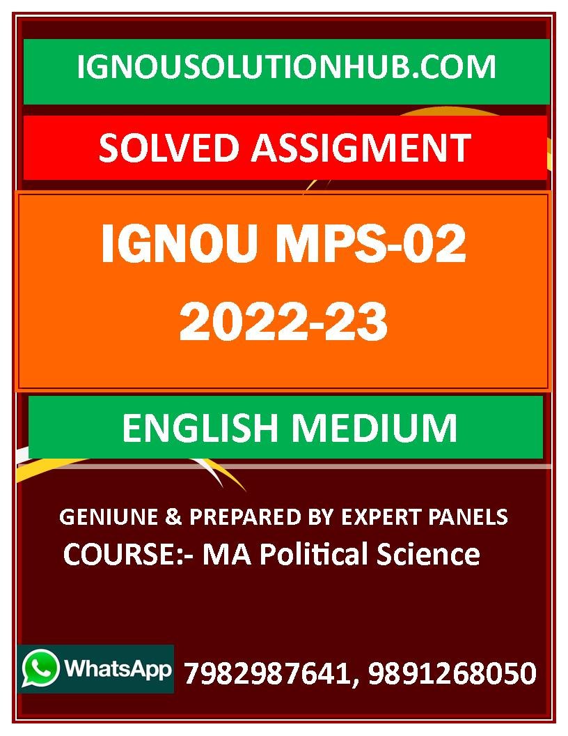 ignou assignment mps 2nd year