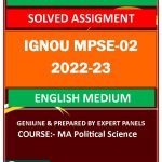 IGNOU MPSE-02 SOLVED ASSIGNMENT 2022-23 ENGLISH MEDIUM