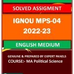IGNOU MPS-04 SOLVED ASSIGNMENT 2022-23 ENGLISH MEDIUM