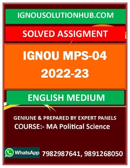 IGNOU MPS-04 SOLVED ASSIGNMENT 2022-23 ENGLISH MEDIUM