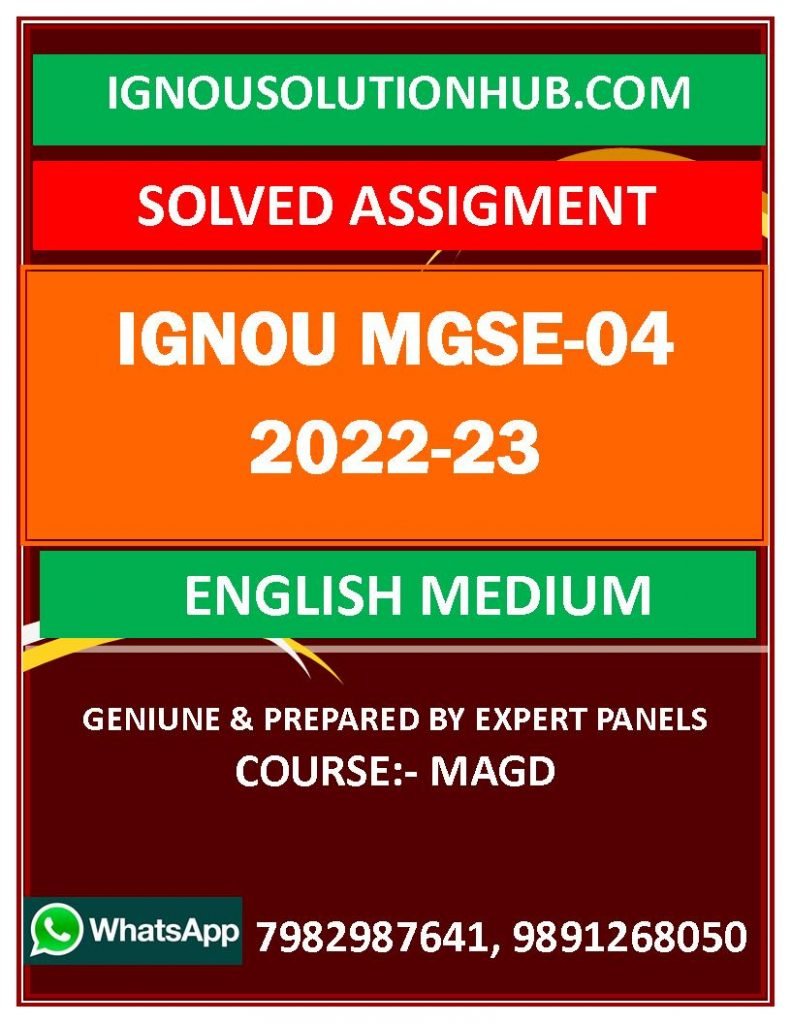 IGNOU MGSE-04 SOLVED ASSIGNMENT 2022-23 ENGLISH MEDIUM