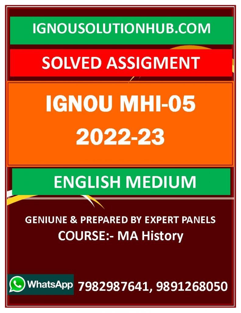 IGNOU MHI-05 SOLVED ASSIGNMENT 2022-23 ENGLISH MEDIUM