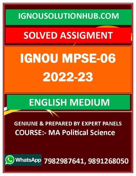 IGNOU MPSE-06 SOLVED ASSIGNMENT 2022-23 ENGLISH MEDIUM