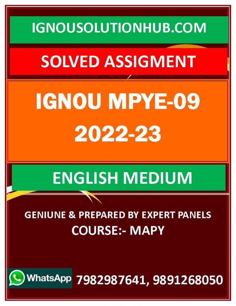 IGNOU MPYE-09 SOLVED ASSIGNMENT 2022-23 ENGLISH MEDIUM