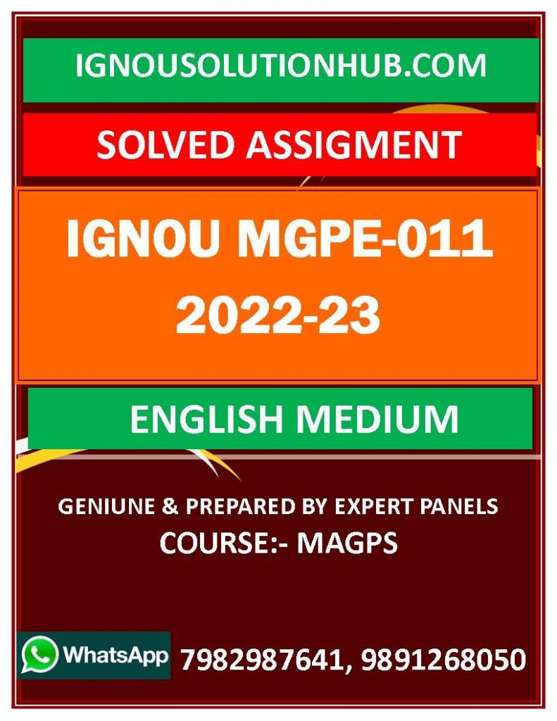 IGNOU MGPE-011 SOLVED ASSIGNMENT 2022-23 ENGLISH MEDIUM
