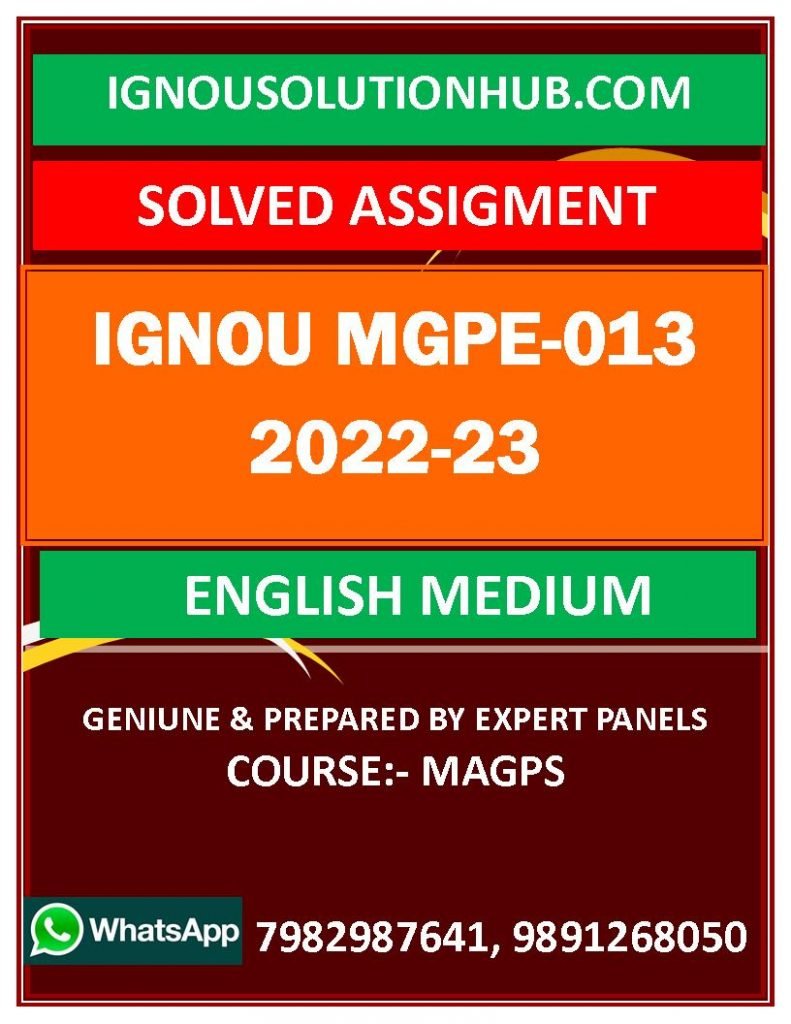 IGNOU MGPE-013 SOLVED ASSIGNMENT 2022-23 ENGLISH MEDIUM