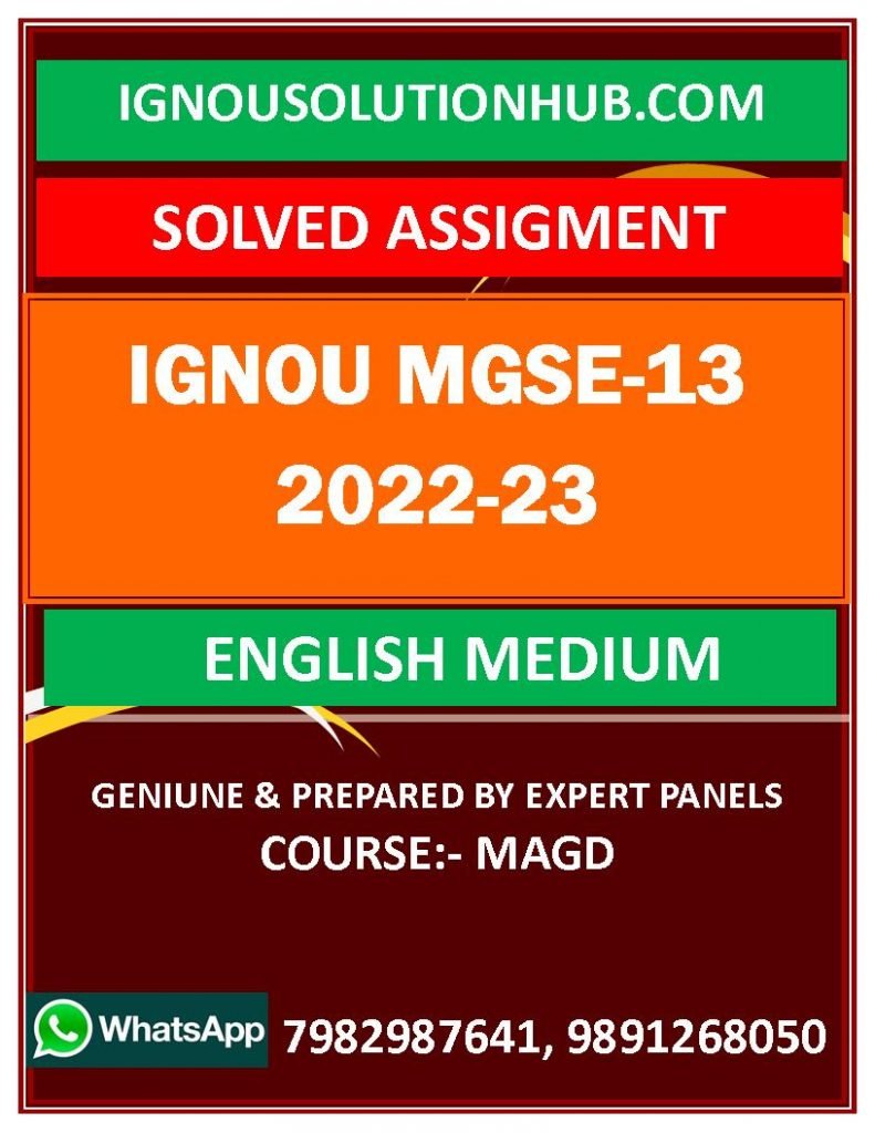 IGNOU MGSE-13 SOLVED ASSIGNMENT 2022-23 ENGLISH MEDIUM