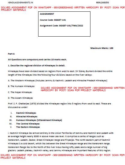 IGNOU BGGET-141 SOLVED ASSIGNMENT 2022-23 ENGLISH MEDIUM