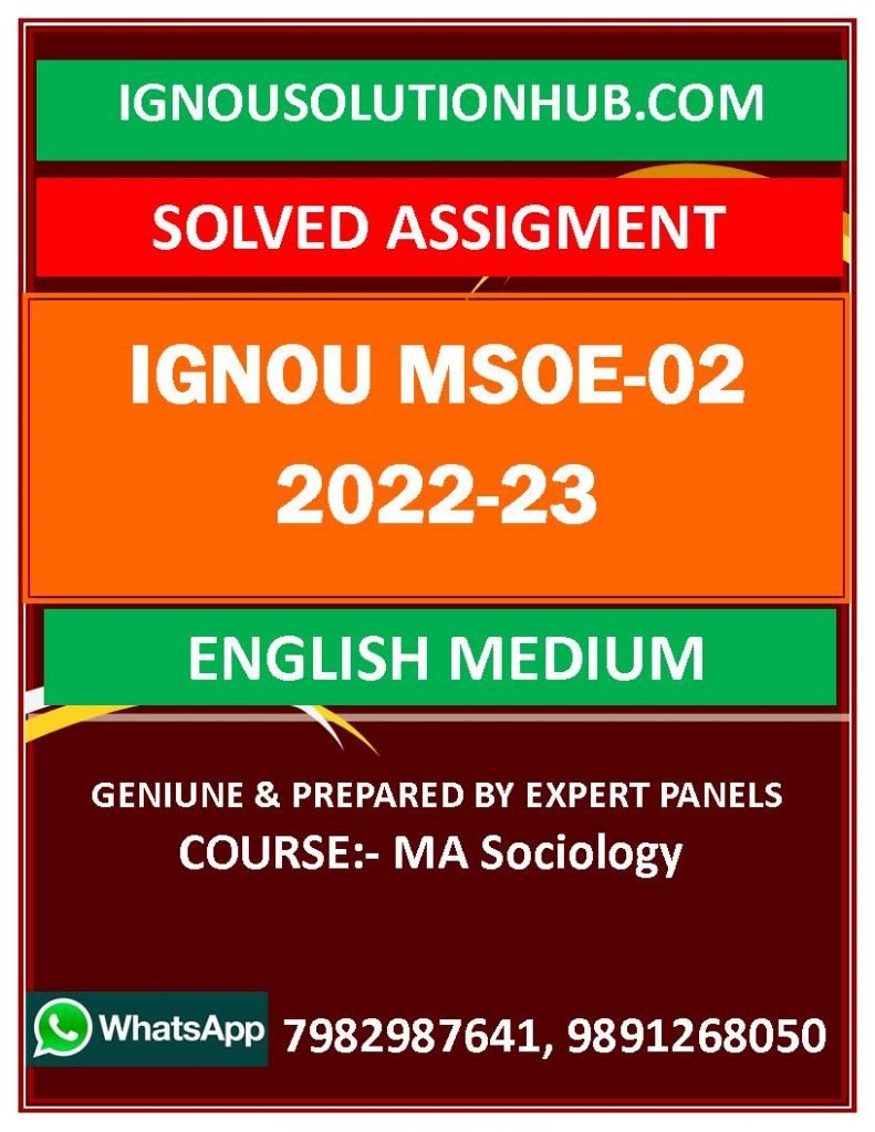 IGNOU MSOE-02 SOLVED ASSIGNMENT 2022-23 ENGLISH MEDIUM