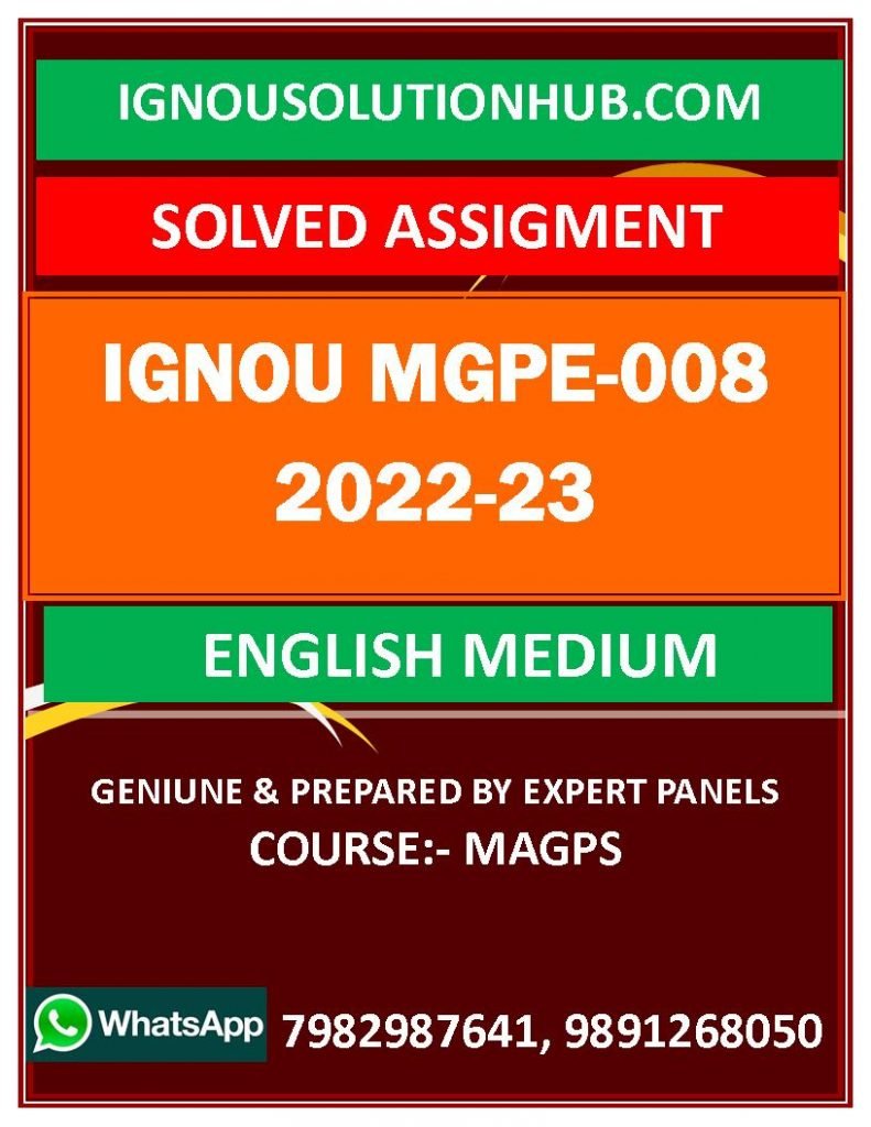 IGNOU MGPE-08 SOLVED ASSIGNMENT 2022-23 ENGLISH MEDIUM