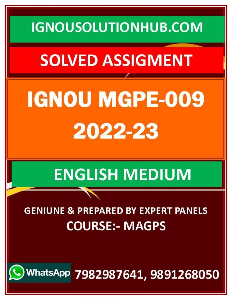 IGNOU MGPE-09 SOLVED ASSIGNMENT 2022-23 ENGLISH MEDIUM