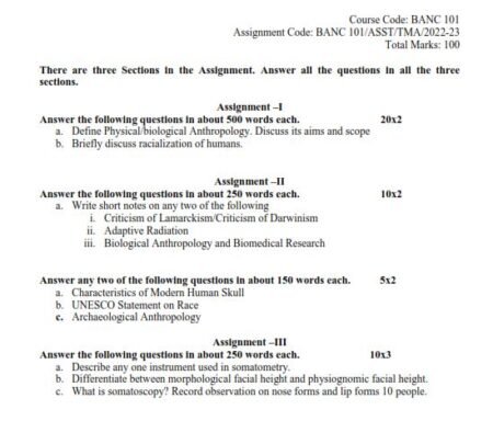 IGNOU BANC-101 SOLVED ASSIGNMENT 2022-23 ENGLISH MEDIUM - Image 2