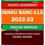 IGNOU BANC-113 SOLVED ASSIGNMENT 2022-23 ENGLISH MEDIUM