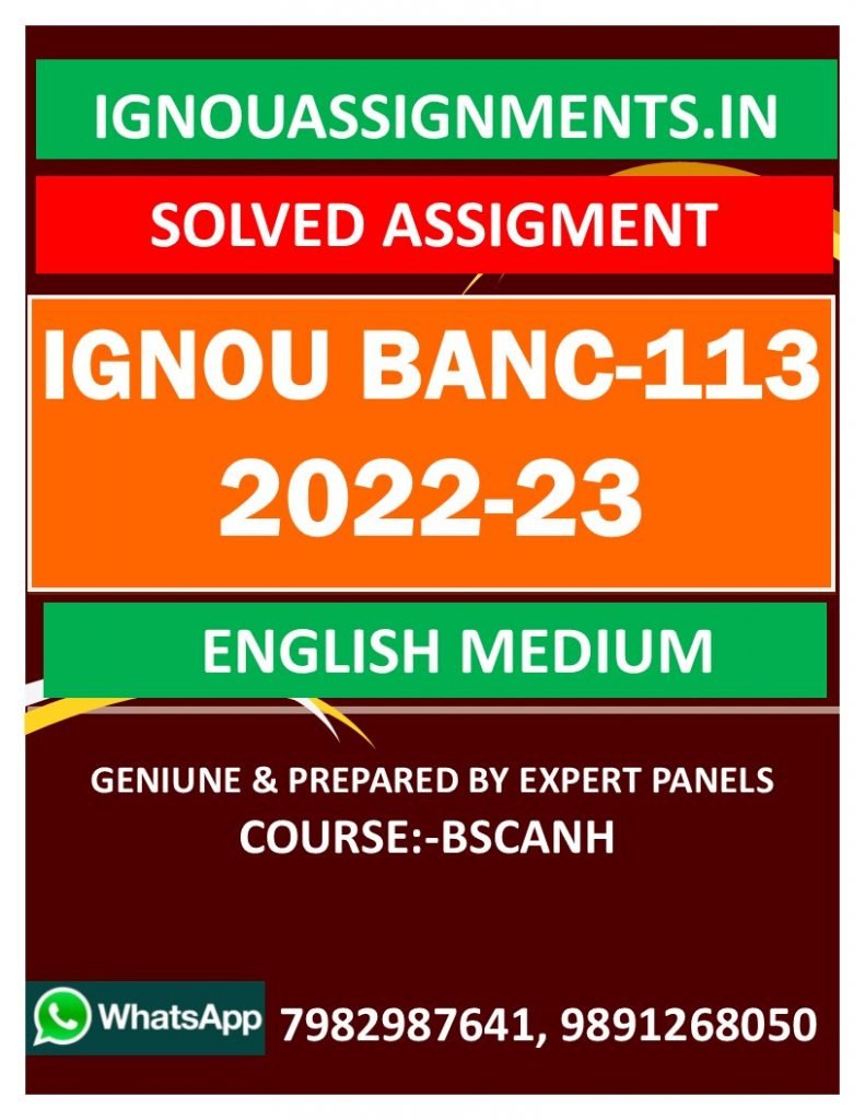 IGNOU BANC-113 SOLVED ASSIGNMENT 2022-23 ENGLISH MEDIUM