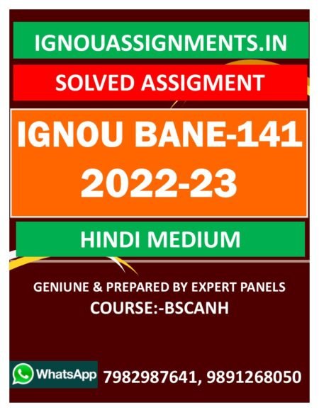 IGNOU BANE-141 SOLVED ASSIGNMENT 2022-23 HINDI MEDIUM