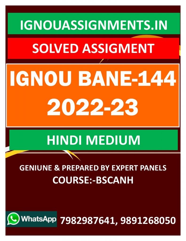 IGNOU BANE-144 SOLVED ASSIGNMENT 2022-23 HINDI MEDIUM