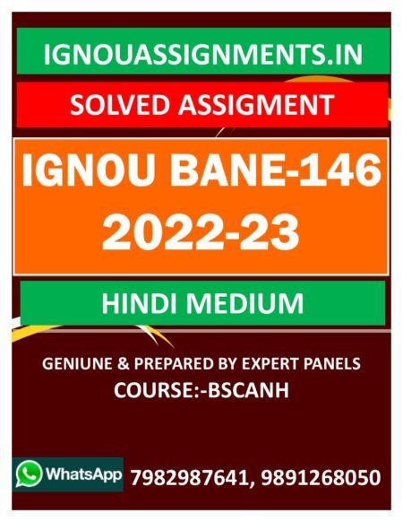 IGNOU BANE-146 SOLVED ASSIGNMENT 2022-23 HINDI MEDIUM