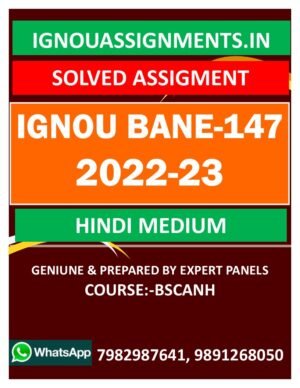 IGNOU BANE-147 SOLVED ASSIGNMENT 2022-23 HINDI MEDIUM