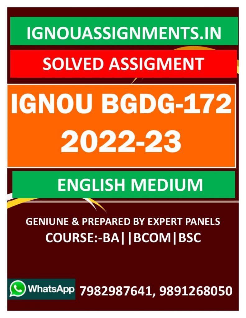 IGNOU BGDG-172 SOLVED ASSIGNMENT 2022-23 ENGLISH MEDIUM
