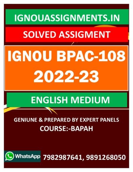 IGNOU BPAC-108 SOLVED ASSIGNMENT 2022-23 ENGLISH MEDIUM