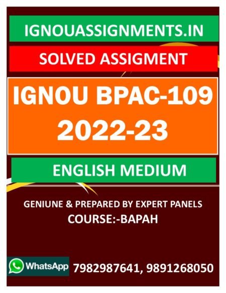 IGNOU BPAC-109 SOLVED ASSIGNMENT 2022-23 ENGLISH MEDIUM