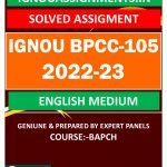 IGNOU BPCC-105 SOLVED ASSIGNMENT 2022-23 ENGLISH MEDIUM