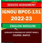 IGNOU BPCC-131 SOLVED ASSIGNMENT 2022-23 ENGLISH MEDIUM