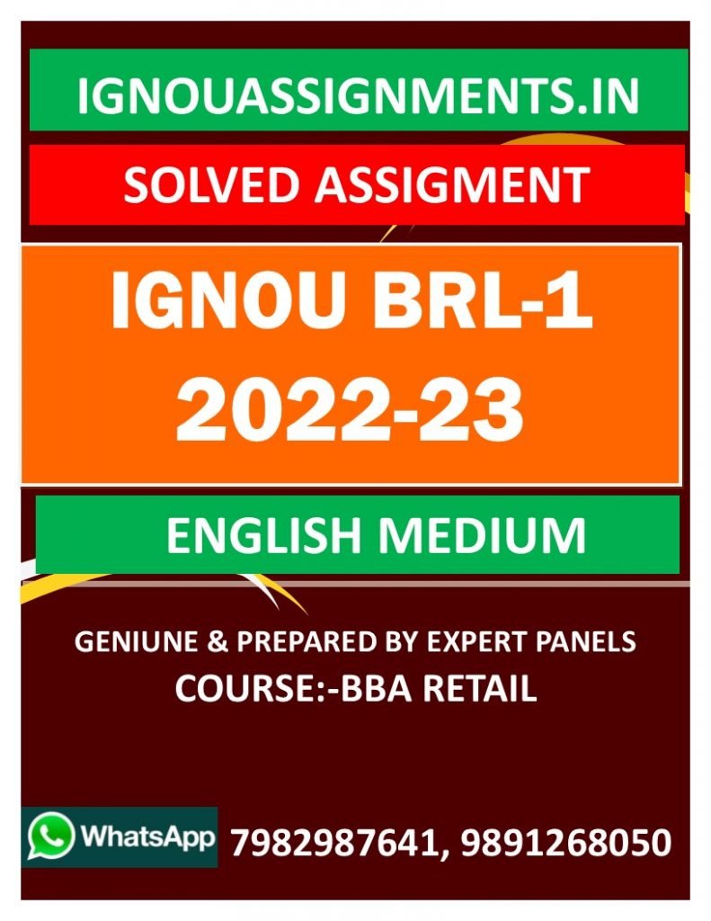 IGNOU BRL-1 Solved Assignment 2023-24 English Medium