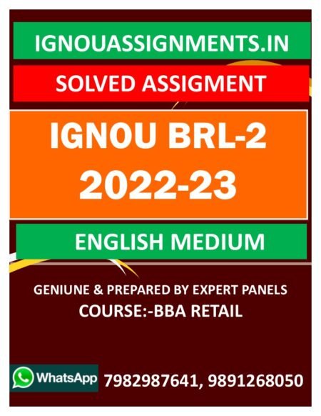 IGNOU BRL-2 SOLVED ASSIGNMENT 2022-23 ENGLISH MEDIUM