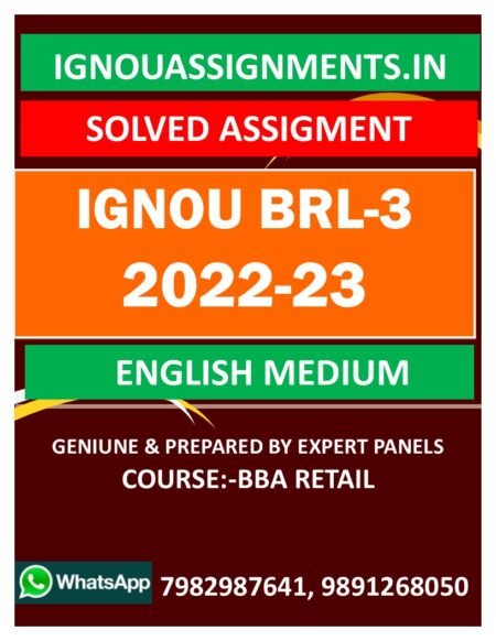 IGNOU BRL-3 SOLVED ASSIGNMENT 2022-23 ENGLISH MEDIUM