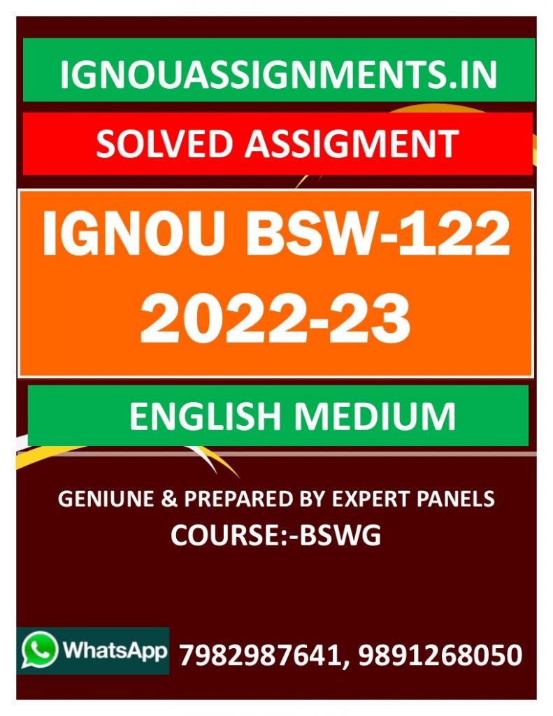 IGNOU BSW-122 SOLVED ASSIGNMENT 2022-23 ENGLISH MEDIUM