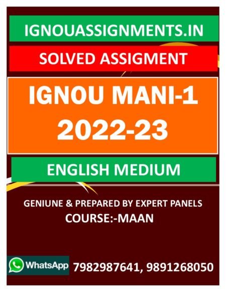IGNOU MANI-1 SOLVED ASSIGNMENT 2022-23 ENGLISH MEDIUM
