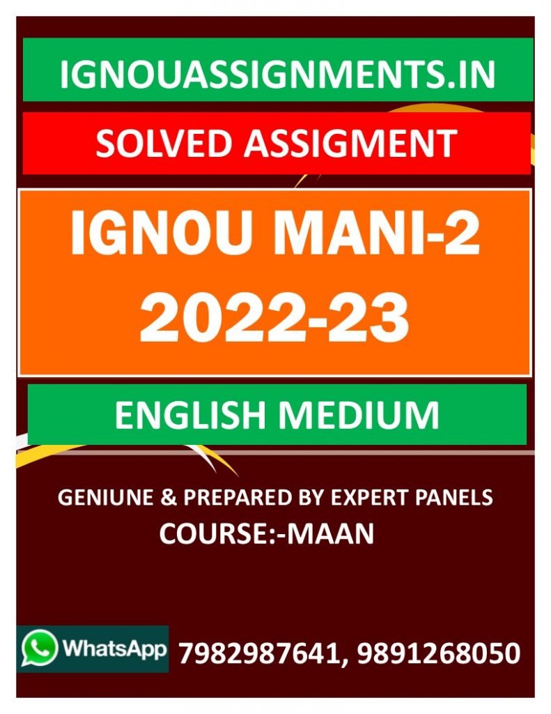 IGNOU MANI-2 SOLVED ASSIGNMENT 2022-23 ENGLISH MEDIUM