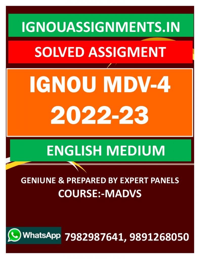 IGNOU MDV-4 SOLVED ASSIGNMENT 2022-23 ENGLISH MEDIUM