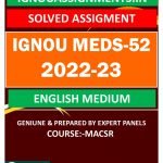 IGNOU MEDS-52  SOLVED ASSIGNMENT 2022-23 ENGLISH MEDIUM