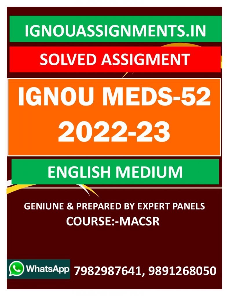 IGNOU MEDS-52  SOLVED ASSIGNMENT 2022-23 ENGLISH MEDIUM