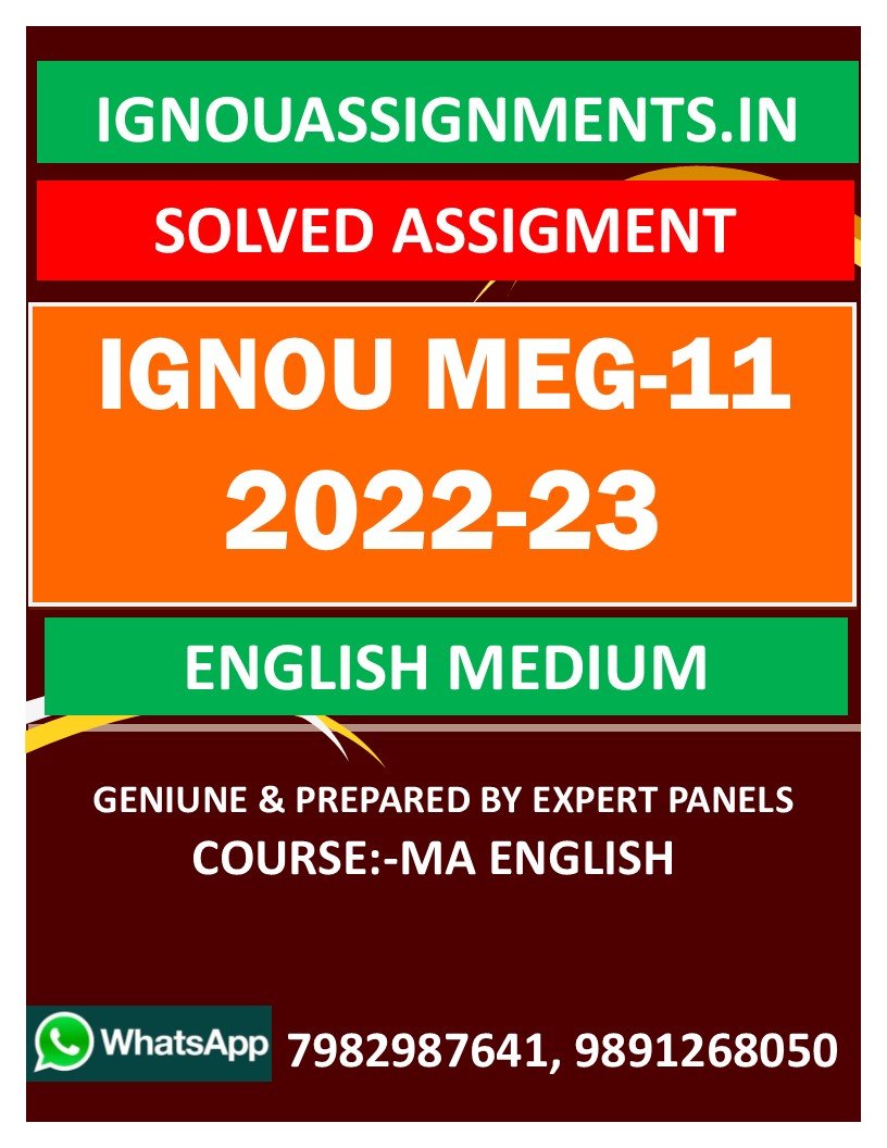 meg 11 solved assignment 2022 23