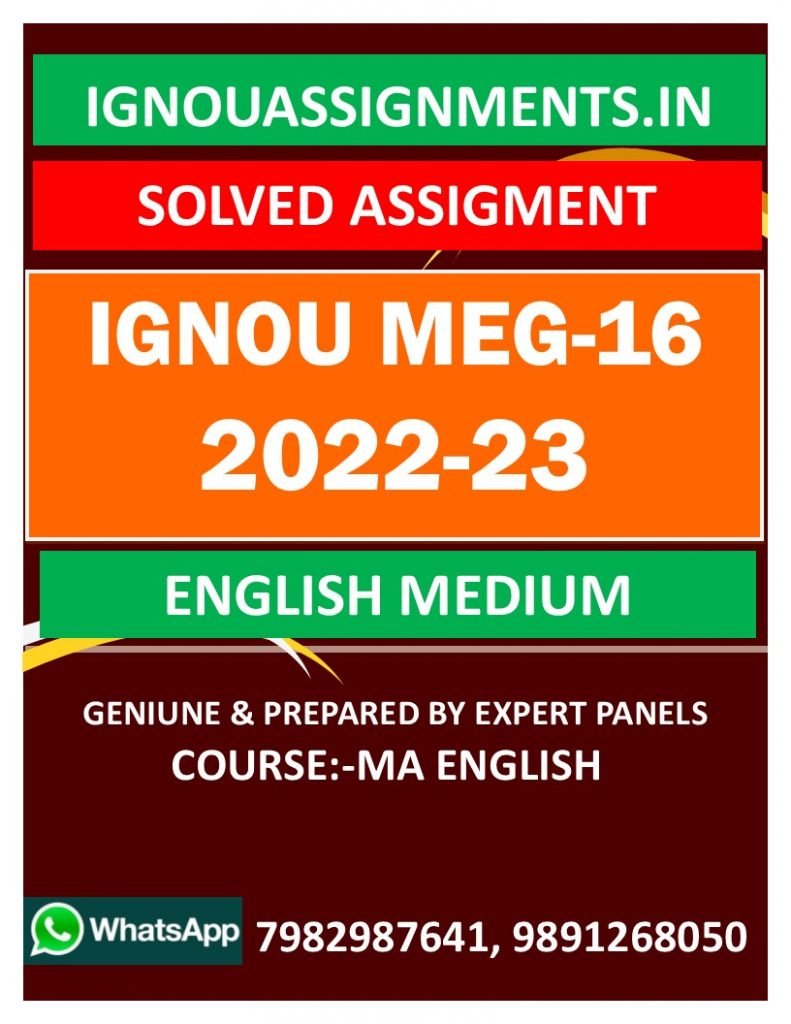 IGNOU MEG-16 SOLVED ASSIGNMENT 2022-23 ENGLISH MEDIUM