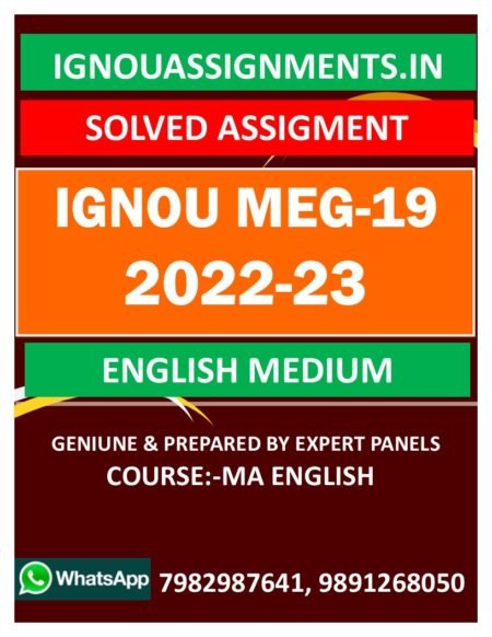 IGNOU MEG-19 SOLVED ASSIGNMENT 2022-23 ENGLISH MEDIUM