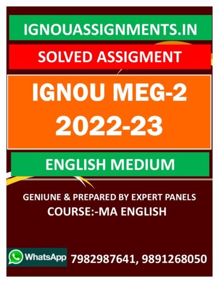 IGNOU MEG-2 SOLVED ASSIGNMENT 2022-23 ENGLISH MEDIUM