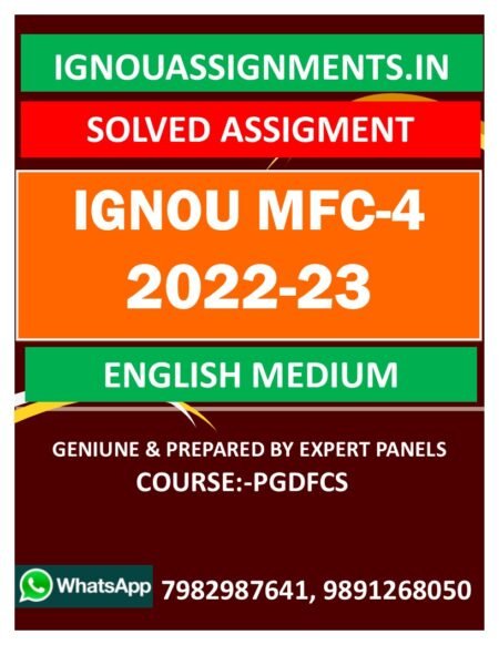 IGNOU MFC-4 SOLVED ASSIGNMENT 2022-23 ENGLISH MEDIUM