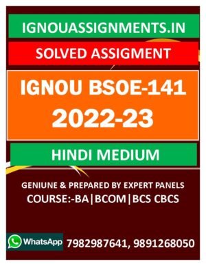 IGNOU BSOE-141 SOLVED ASSIGNMENT 2022-23 HINDI MEDIUM