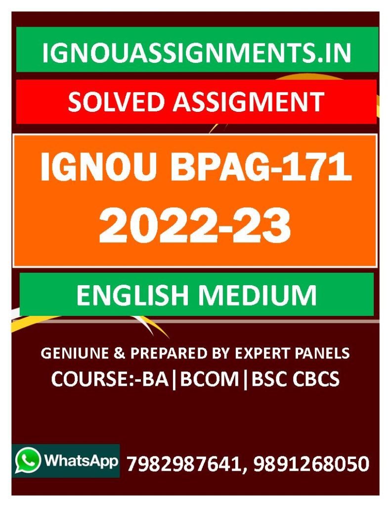IGNOU BPAG-171 SOLVED ASSIGNMENT 2022-23 ENGLISH MEDIUM