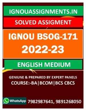IGNOU BSOG-171 SOLVED ASSIGNMENT 2022-23 ENGLISH MEDIUM