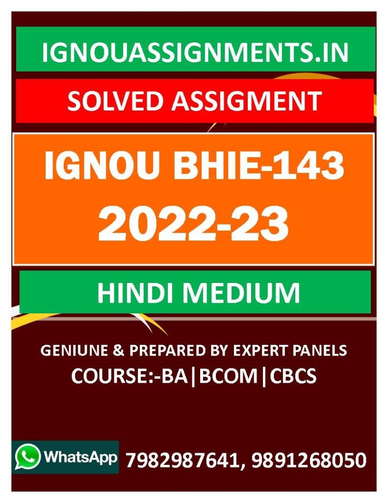 bhie 143 assignment in hindi pdf download